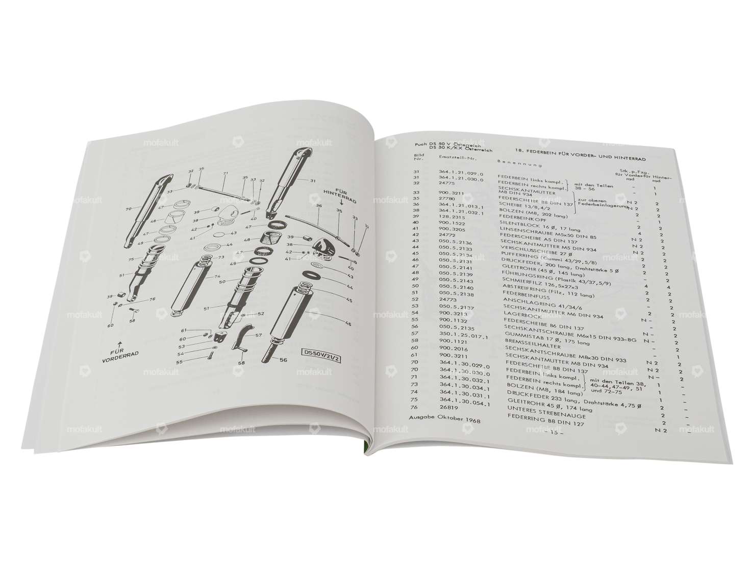 Catalogue de pièces détachées | Puch DS50 (AT) Carousel Image 3