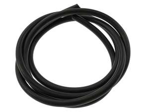 Câble d'alimentation 5 fils noir 0.5 mm² (au mètre) Câble d'alimentation 5 fils noir 0.5 mm² (au mètre)